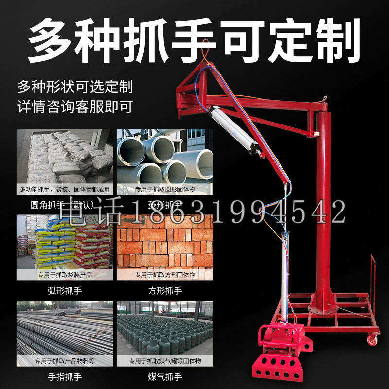 筠连县schunk气缸|德国schunk机械抓手1315983|DPG-PLUS 80-1-AS代理商