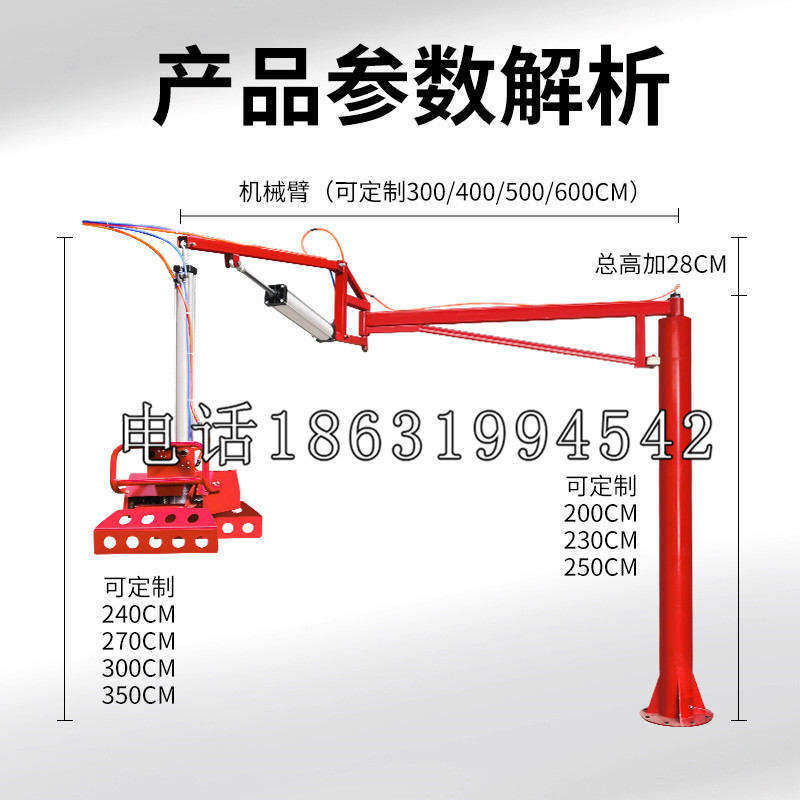 筠连县schunk雄克机械抓手PGN-plus系列0372092|PGN-plus 64-1-AS-KVZ